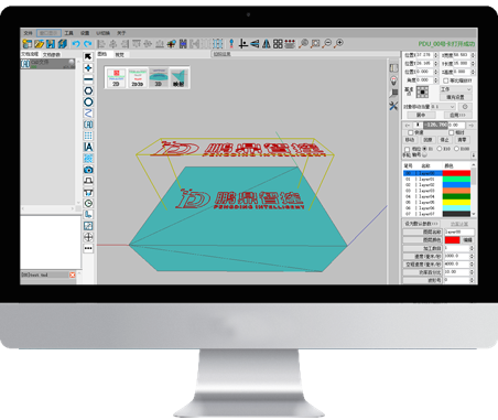 三维振镜控制系统