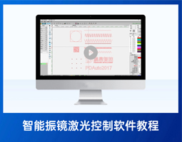 点-直线-矩形-圆-曲线【1】