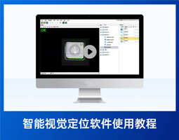 数据匹配【18】